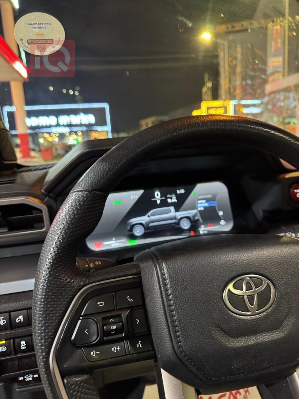 تويوتا تاكوما